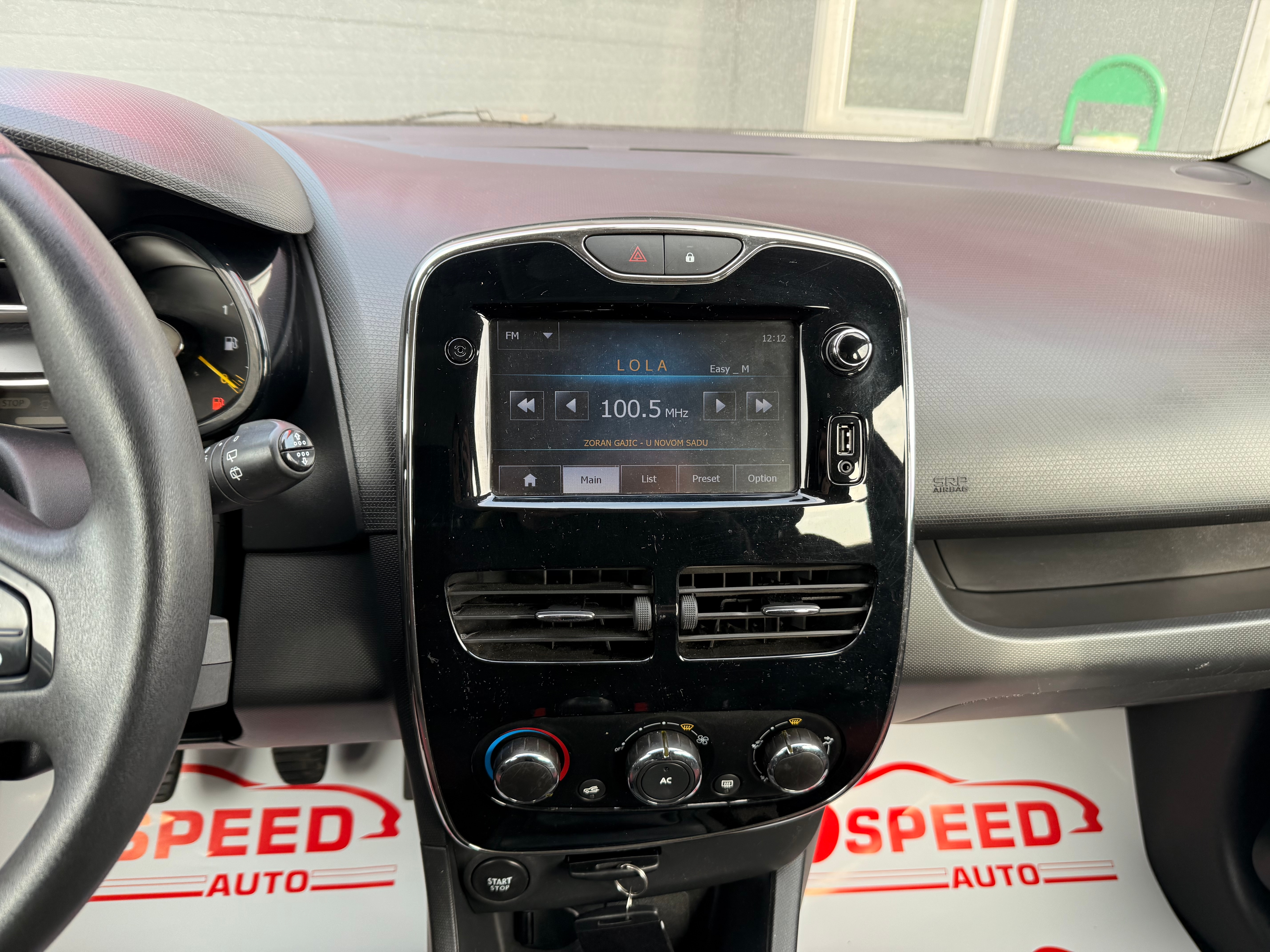 6973685a752d0d449d607054